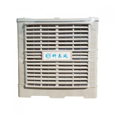 科泰風(fēng)節(jié)能環(huán)?？照{(diào)