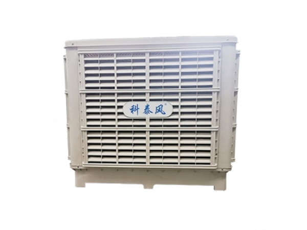 通風(fēng)降溫設(shè)備商用水冷空調(diào)省電嗎？一天用多少電